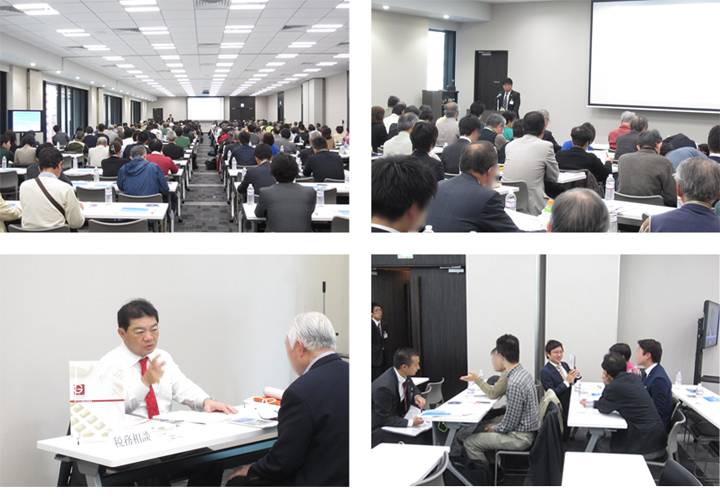 クレアスライフマンション経営セミナー 2015東京