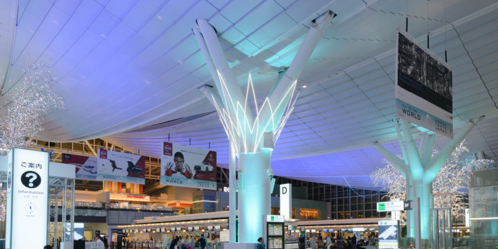 世界最高水準の「羽田空港」、その展望が投資の鍵になる！