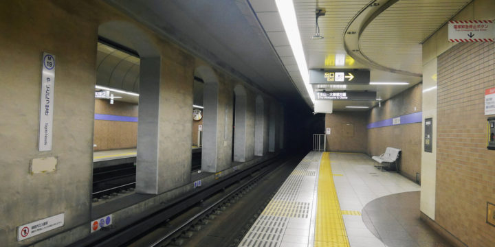 東京で不動産投資！ まず都心の地下鉄を把握しよう！