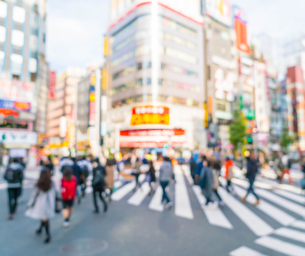 新宿の南側