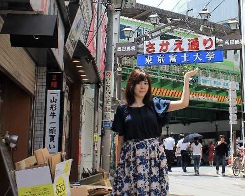 さかえ通り商店街（東京富士大学入口）